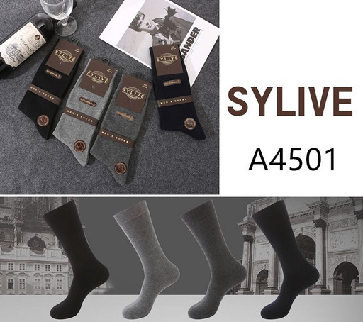 Мужские классические хлопковые носки SYLIVE - 10 пар Мужские классические хлопковые носки SYLIVE - 10 пар