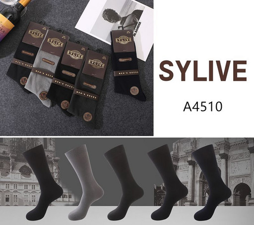 Мужские классические носки SYLIVE из хлопка - 10 пар Мужские классические носки SYLIVE из хлопка - 10 пар