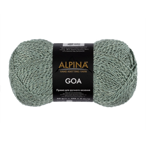Пряжа ALPINA "GOA" 58% хлопок, 38% акрил, 4% полиэстер 10 шт. х 50 г 175 м ± 5 м