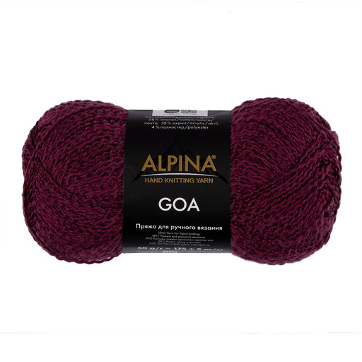 Пряжа ALPINA "GOA" 58% хлопок, 38% акрил, 4% полиэстер 10 шт. х 50 г 175 м ± 5 м