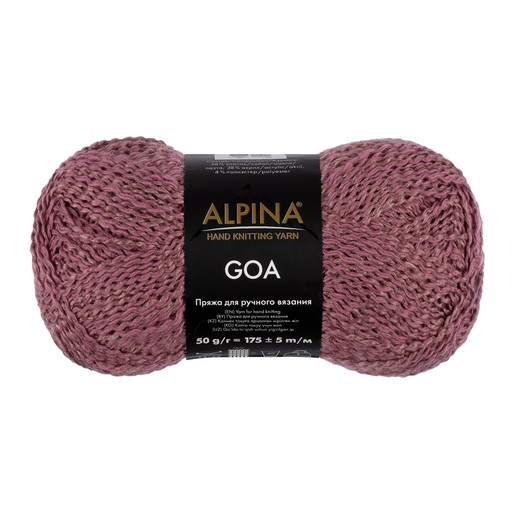 Пряжа ALPINA "GOA" 58% хлопок, 38% акрил, 4% полиэстер 10 шт. х 50 г 175 м ± 5 м