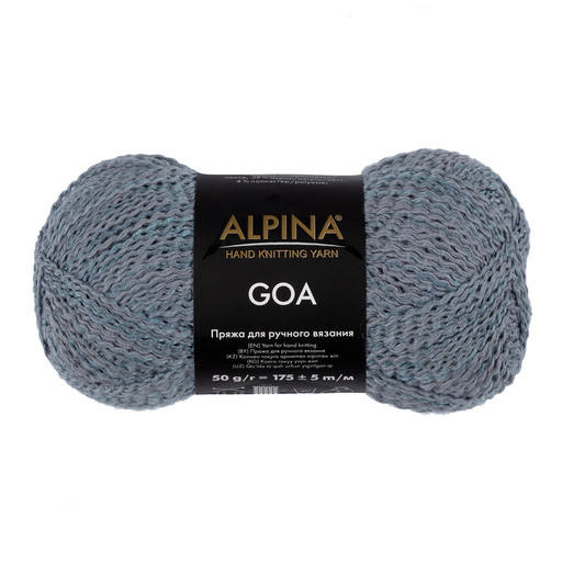 Пряжа ALPINA "GOA" 58% хлопок, 38% акрил, 4% полиэстер 10 шт. х 50 г 175 м ± 5 м