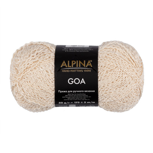 Пряжа ALPINA "GOA" 58% хлопок, 38% акрил, 4% полиэстер 10 шт. х 50 г 175 м ± 5 м