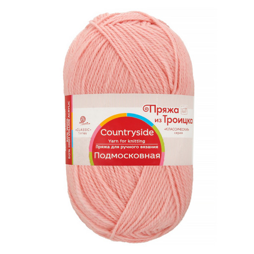 Пряжа из Троицка "Подмосковная" 50% шерсть, 50% акрил 10 шт. х 100 г 250 м