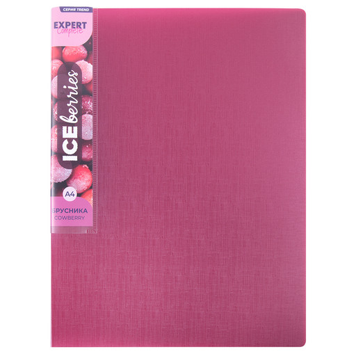 "Expert Complete" Trend ICEberries Папка с металлическим прижимом A4 700 мкм 20 мм лён 1 шт. брусника EC210720070