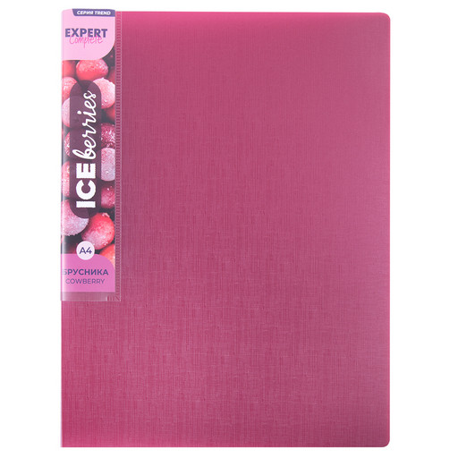 "Expert Complete" Trend ICEberries Папка на 2 О-кольцах A4 700 мкм 25 мм лён 1 шт. d - 20 мм брусника EC211320070