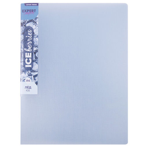 "Expert Complete" Trend ICEberries Папка на 2 О-кольцах A4 700 мкм 25 мм лён 1 шт. d - 20 мм лёд EC21132004
