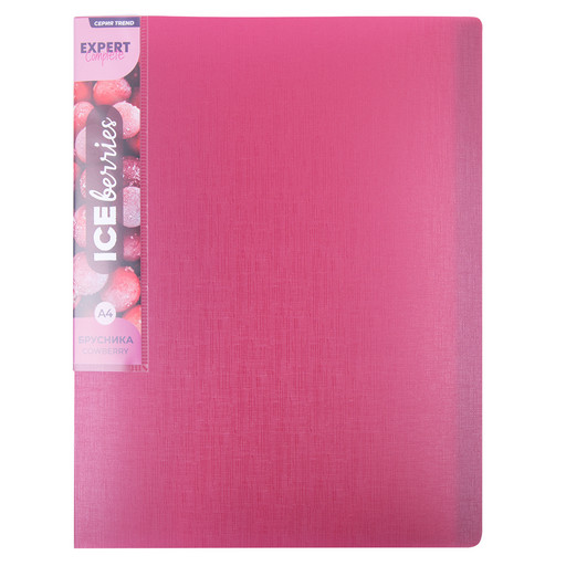 "Expert Complete" Trend ICEberries Папка с вкладышами 20 л. A4 600 мкм 20 мм лён 1 шт. брусника EC211520070
