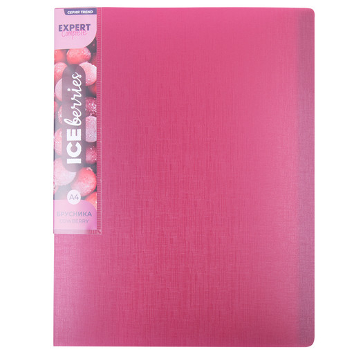 "Expert Complete" Trend ICEberries Папка с вкладышами 40 л. A4 600 мкм 20 мм лён 1 шт. брусника EC211720070