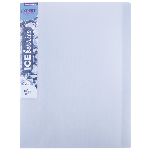 "Expert Complete" Trend ICEberries Папка с вкладышами 40 л. A4 600 мкм 20 мм лён 1 шт. лёд EC211720074