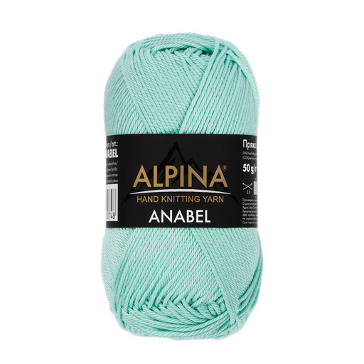 Пряжа ALPINA "ANABEL" 100% мерсеризованный хлопок 10 шт. х 50 г 120 м ± 6 м
