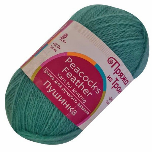 Пряжа из Троицка "Пушинка" 50% шерсть, 50% козий пух 10 шт. х 50 г 225 м