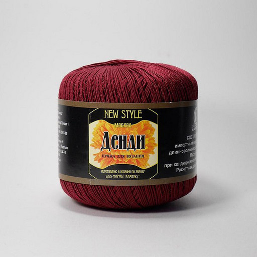 Пряжа Камтекс КТ "Денди" 100% мерсеризованный хлопок 10 шт. х 50 г 330 м