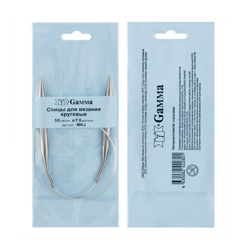 Спицы  GAMMA круговые MKJ сталь d 7.0 мм 50 см 1 шт с металлической леской