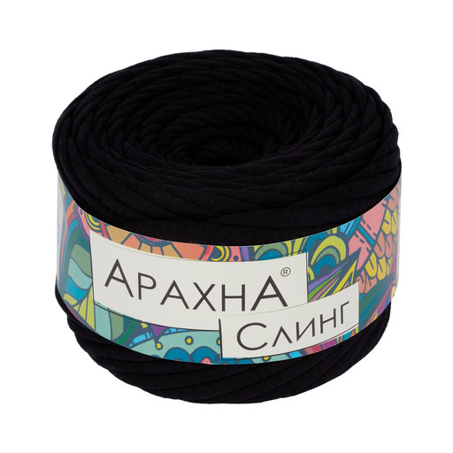 Пряжа ARACHNA "Sling" 100% хлопок 6 шт. х 150 г ± 10 г 50 м ± 2 м