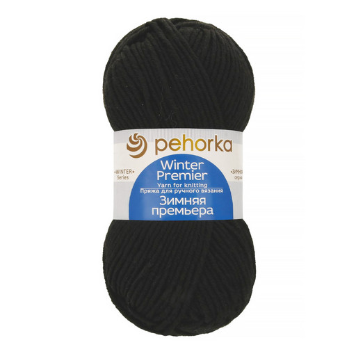 Пряжа Пехорская ПТ "Зимняя премьера" 50% мериносовая шерсть, 50% акрил 10 шт. х 100 г 150 м ± 8 м