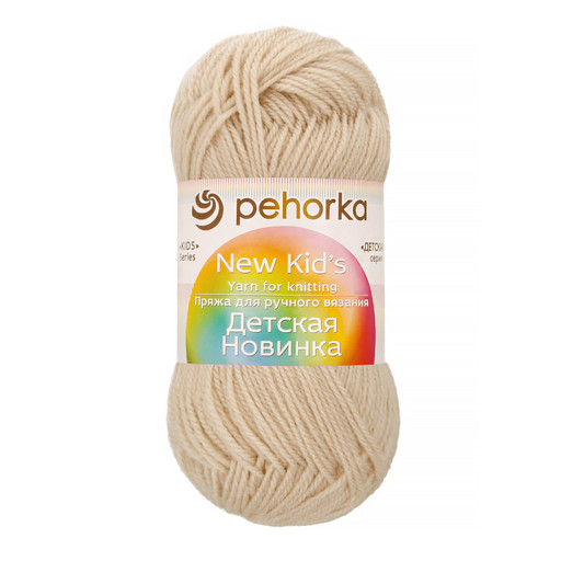 Пряжа Пехорская ПТ "Детская новинка" 100% высокообъемный акрил 10 шт. х 50 г 200 м ± 8 м