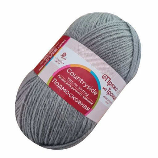 Пряжа из Троицка "Подмосковная" 50% шерсть, 50% акрил 10 шт. х 100 г 250 м