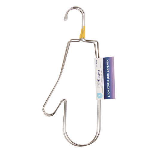 Для вязания "Gamma" MBM Блокаторы для варежек сталь металл 2 шт