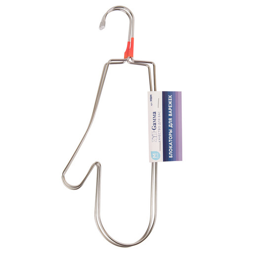 Для вязания "Gamma" MBM Блокаторы для варежек сталь металл 2 шт