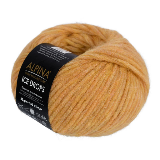 Пряжа ALPINA "ICE DROPS" 58% альпака, 14% шерсть, 28% полиамид 10 шт. х 50 г 150 м ± 5 м