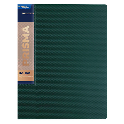 "Expert Complete" PRISMA Папка пруж.скоросш. A4 700 мкм 20 мм эффект 3D 6 шт. изумрудный new EC210500110