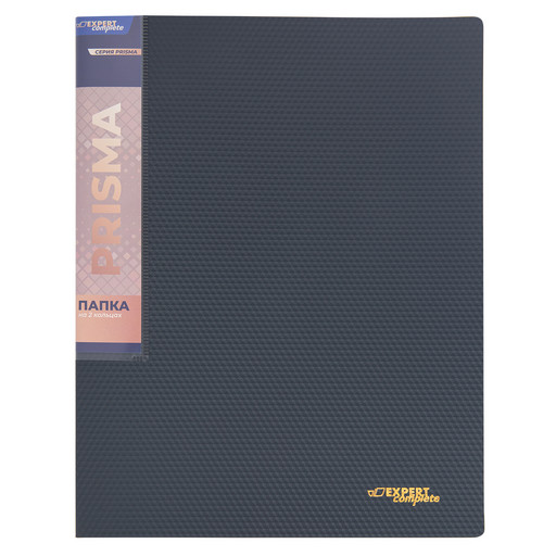 "Expert Complete" PRISMA Папка на 2 О-кольцах A4 700 мкм 25 мм эффект 3D 4 шт. d - 20 мм серый new EC211300115