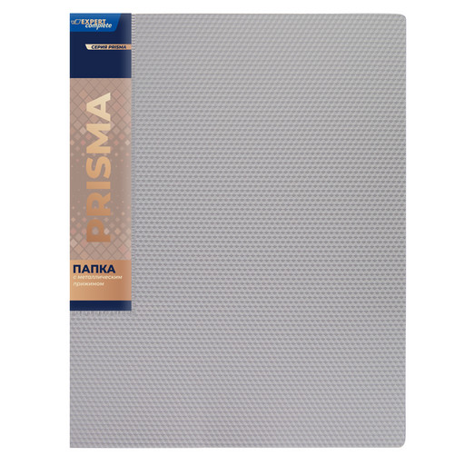 "Expert Complete" PRISMA Папка с металлическим прижимом A4 700 мкм 20 мм эффект 3D 6 шт. серебряный new EC210700129