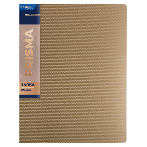 "Expert Complete" PRISMA Папка с вкладышами 20 л. A4 600 мкм 20 мм эффект 3D 6 шт. золотой new EC211500128