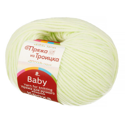 Пряжа из Троицка "Кроха" 80% акрил, 20% шерсть 10 шт. х 50 г 135 м