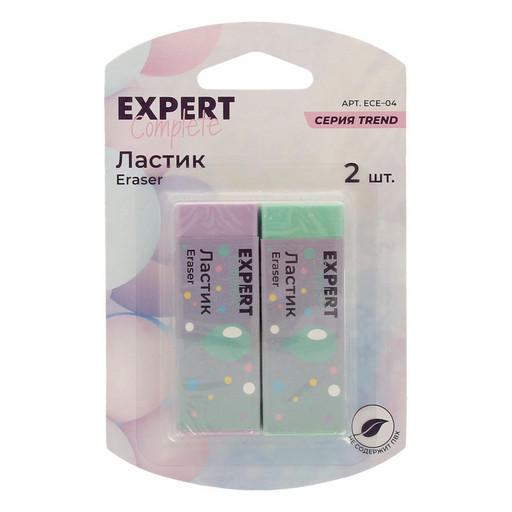 "Expert Complete" Trend Pastel Набор ластиков 2 шт. в блистере ECE-04 ассорти