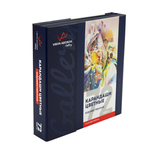 "VISTA-ARTISTA" "Gallery" VGCPP-72 Набор цветных карандашей заточенный 72 цв. подарочная упаковка