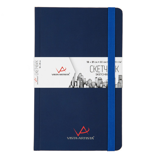 "VISTA-ARTISTA" VABK-1321 Скетчбук 120 г/м2 120 г/м2 21 х 13 см сшивка 80 л. 02 синий