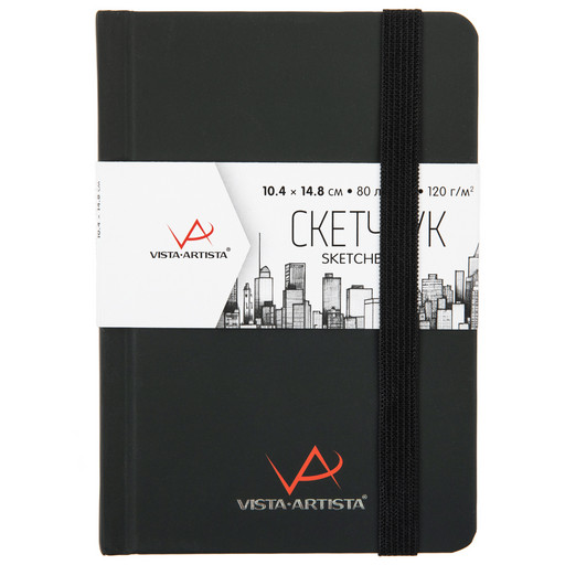 "VISTA-ARTISTA" VABK-1015 Скетчбук 120 г/м2 120 г/м2 14.8 х 10.4 см сшивка 80 л. 01 черный