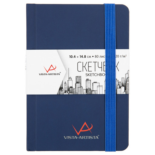 "VISTA-ARTISTA" VABK-1015 Скетчбук 120 г/м2 120 г/м2 14.8 х 10.4 см сшивка 80 л. 02 синий