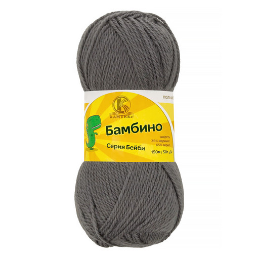 Пряжа Камтекс КТ "Бамбино" 65% акрил, 35% мериносовая шерсть 10 шт. х 50 г 150 м