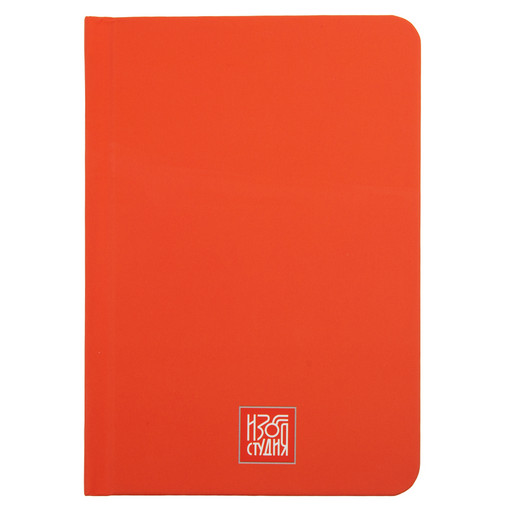 "Аква-колор" IZO-BK-1015 Скетчбук 120 г/м2 120 г/м2 14.8 х 10.4 см сшивка 80 л. 01 красный