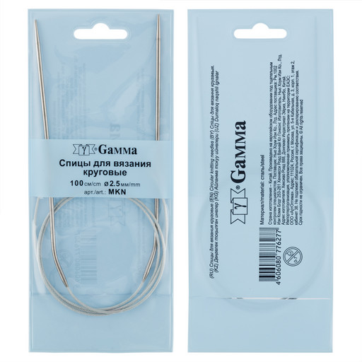 Спицы GAMMA круговые MKN сталь d 2.5 мм 100 см 1 шт с металлической леской