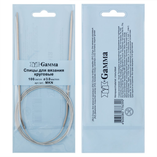Спицы GAMMA круговые MKN сталь d 3.0 мм 100 см 1 шт с металлической леской
