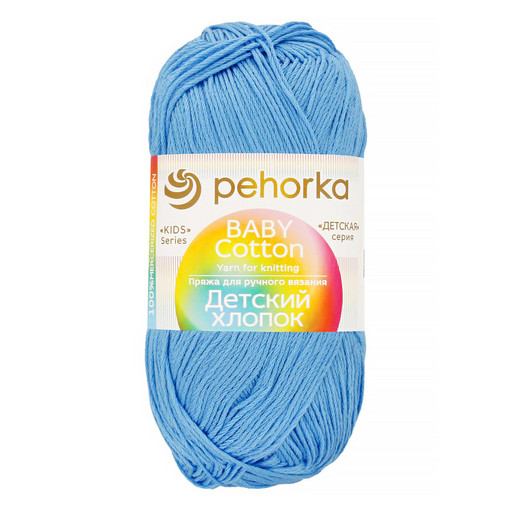 Пряжа Пехорская ПТ "Детский хлопок" 100% мерсеризованный хлопок 5 шт. х 100 г 330 м ± 6 м
