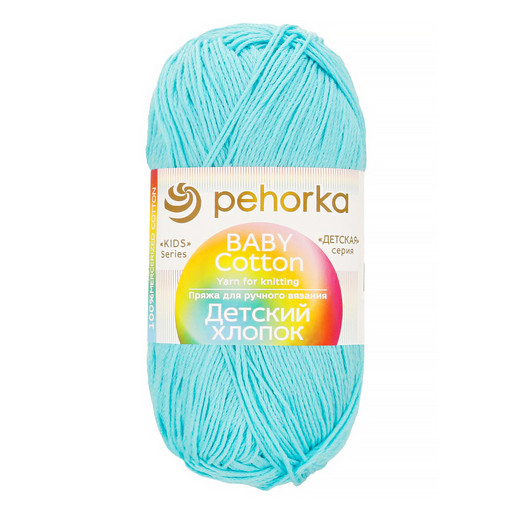 Пряжа Пехорская ПТ "Детский хлопок" 100% мерсеризованный хлопок 5 шт. х 100 г 330 м ± 6 м