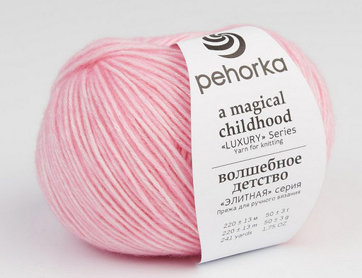 Пряжа Пехорская ПТ "Волшебное детство" 100% мериносовая шерсть 5 шт. х 50 г 220 м
