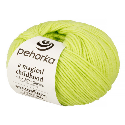 Пряжа Пехорская ПТ "Волшебное детство" 100% мериносовая шерсть 5 шт. х 50 г 220 м