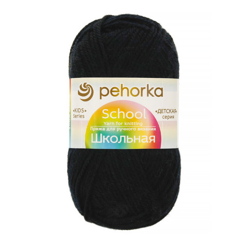 Пряжа Пехорская ПТ "Школьная" 100% акрил 5 шт. х 50 г 150 м