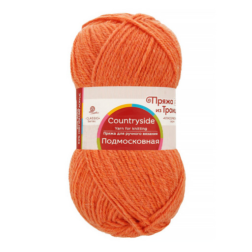 Пряжа из Троицка "Подмосковная" 50% шерсть, 50% акрил 10 шт. х 100 г 250 м