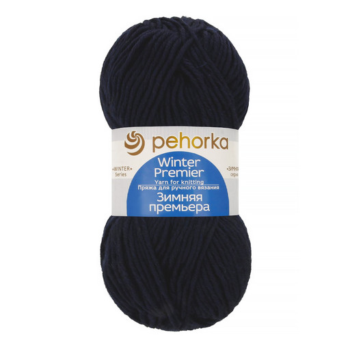 Пряжа Пехорская ПТ "Зимняя премьера" 50% мериносовая шерсть, 50% акрил 10 шт. х 100 г 150 м ± 8 м