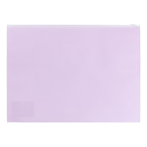 "Expert Complete" Trend Pastel Папка-конверт на ZIP-молнии A4 180 мкм диагональ 10 шт. лиловый EC21124017