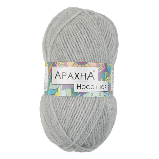 Пряжа ARACHNA "Носочная" 50% шерсть, 50% акрил 5 шт. х 100 г 250 м