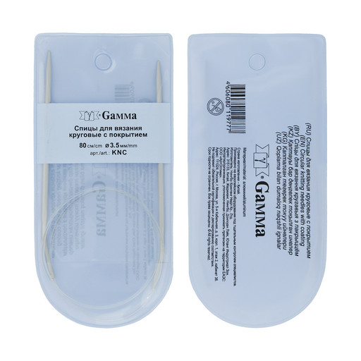 Спицы GAMMA круговые KNC алюминий d 3.5 мм 80 см 1 шт с покрытием