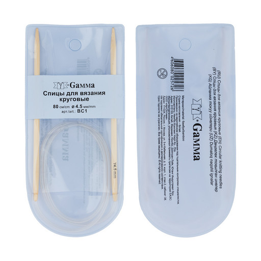 Спицы GAMMA круговые BC1 бамбук d 4.5 мм 80 см 1 шт .